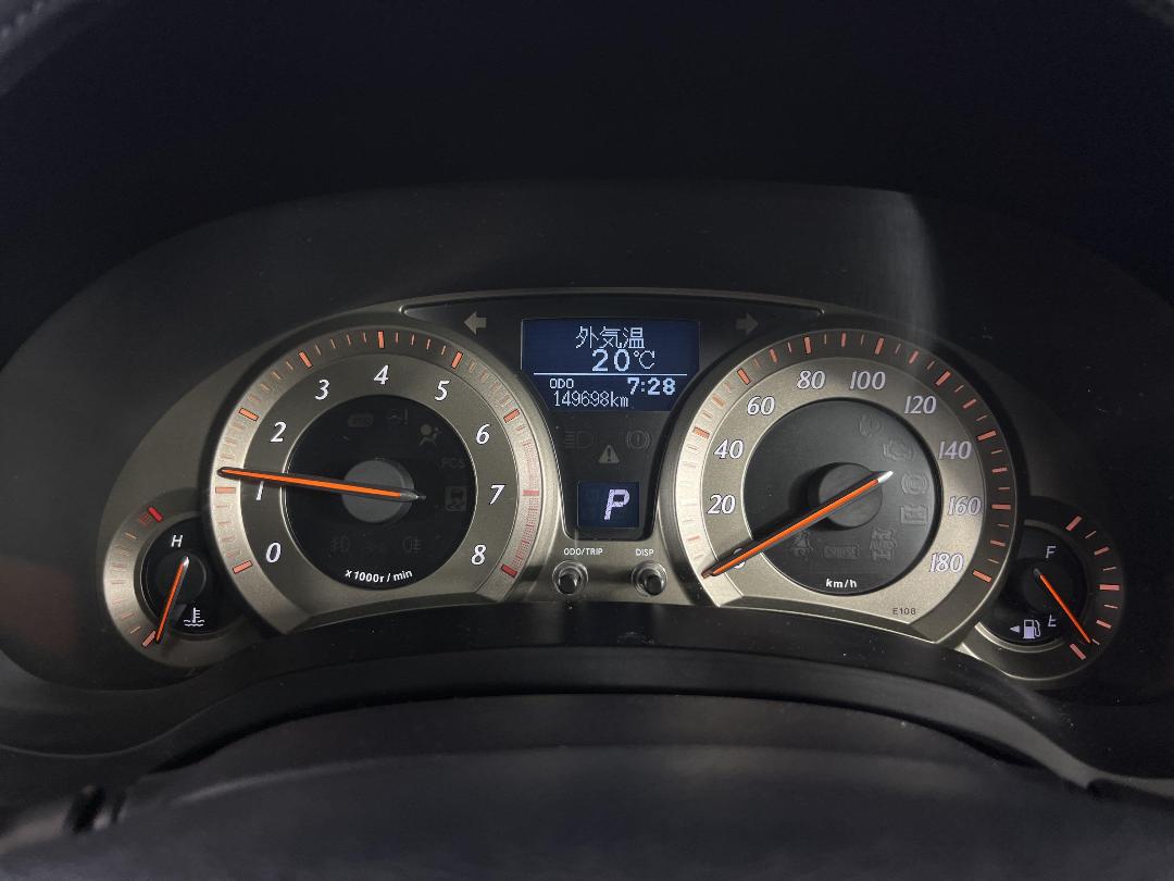 Photo '21' of Toyota Blade Photo '21' of Toyota Blade