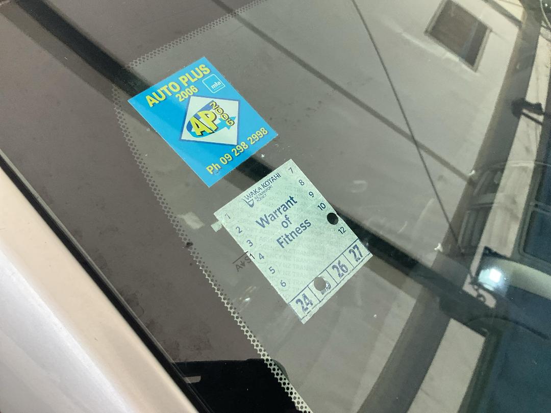 Photo '25' of Toyota Blade Photo '25' of Toyota Blade