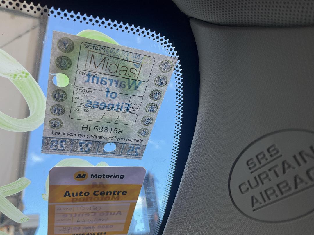 Photo '12' of Toyota Blade