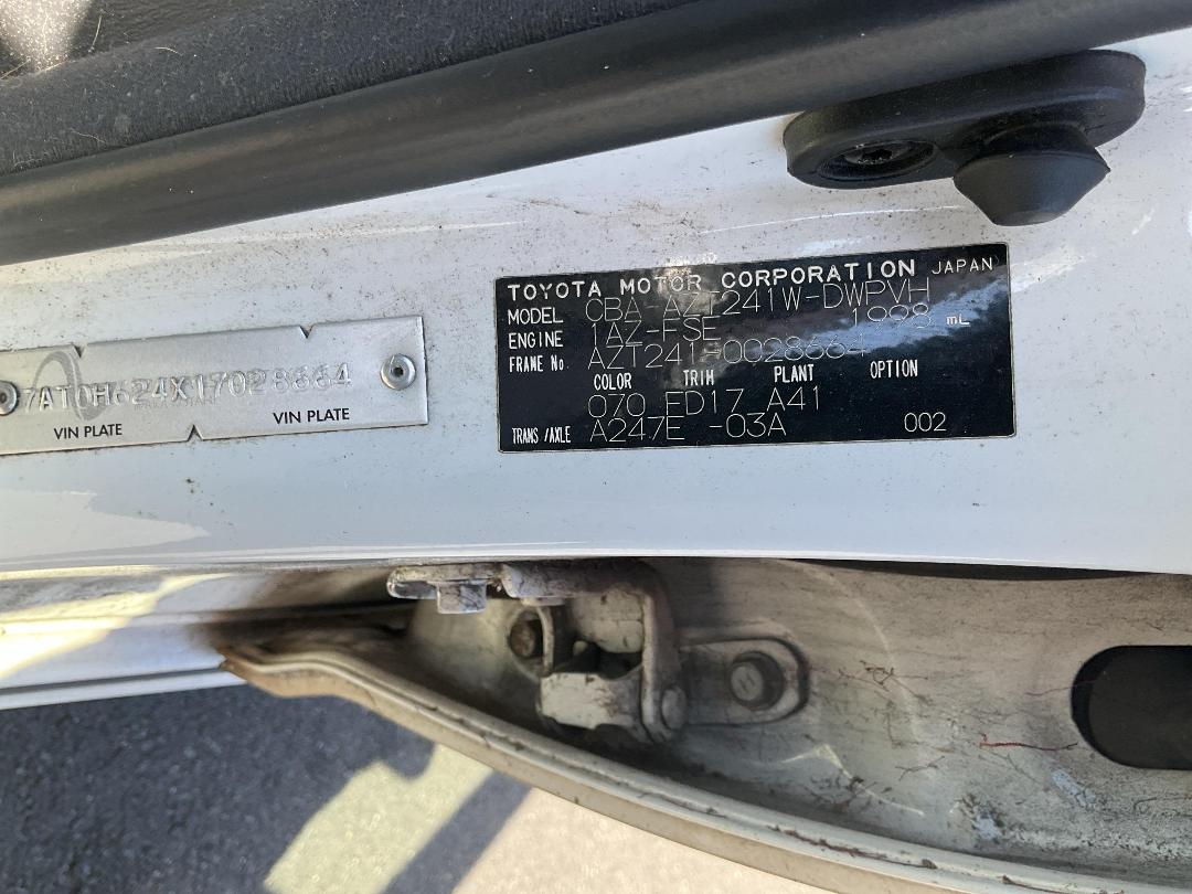 Photo '19' of Toyota Caldina