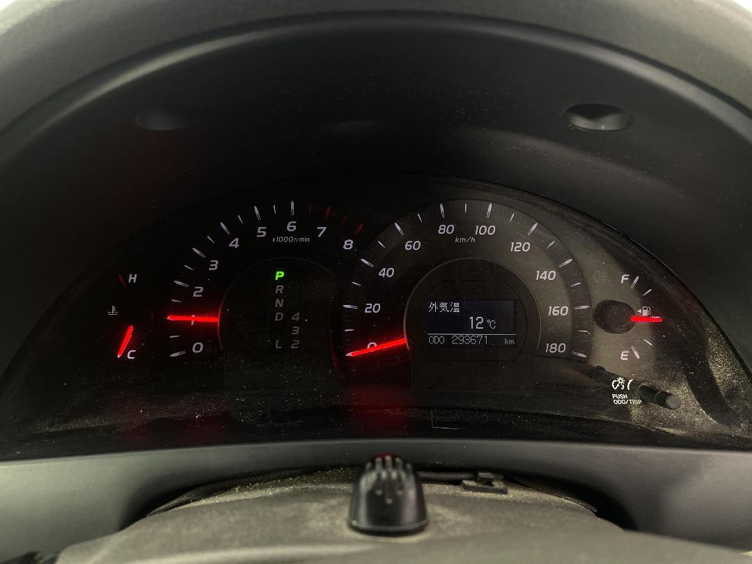 Photo '21' of Toyota Camry