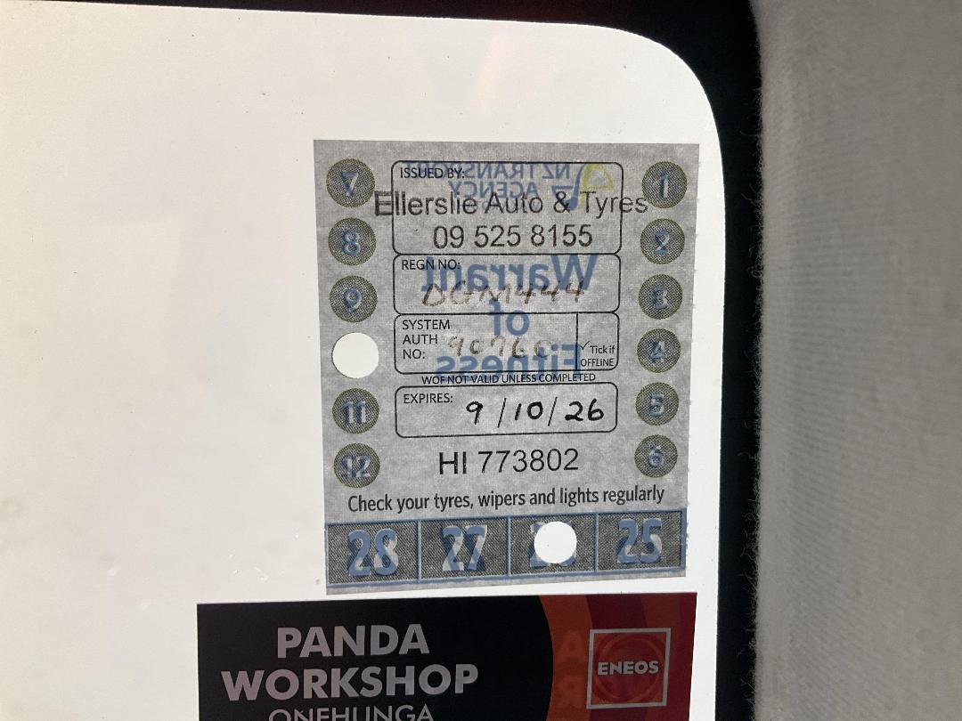 Photo '23' of Toyota Corolla