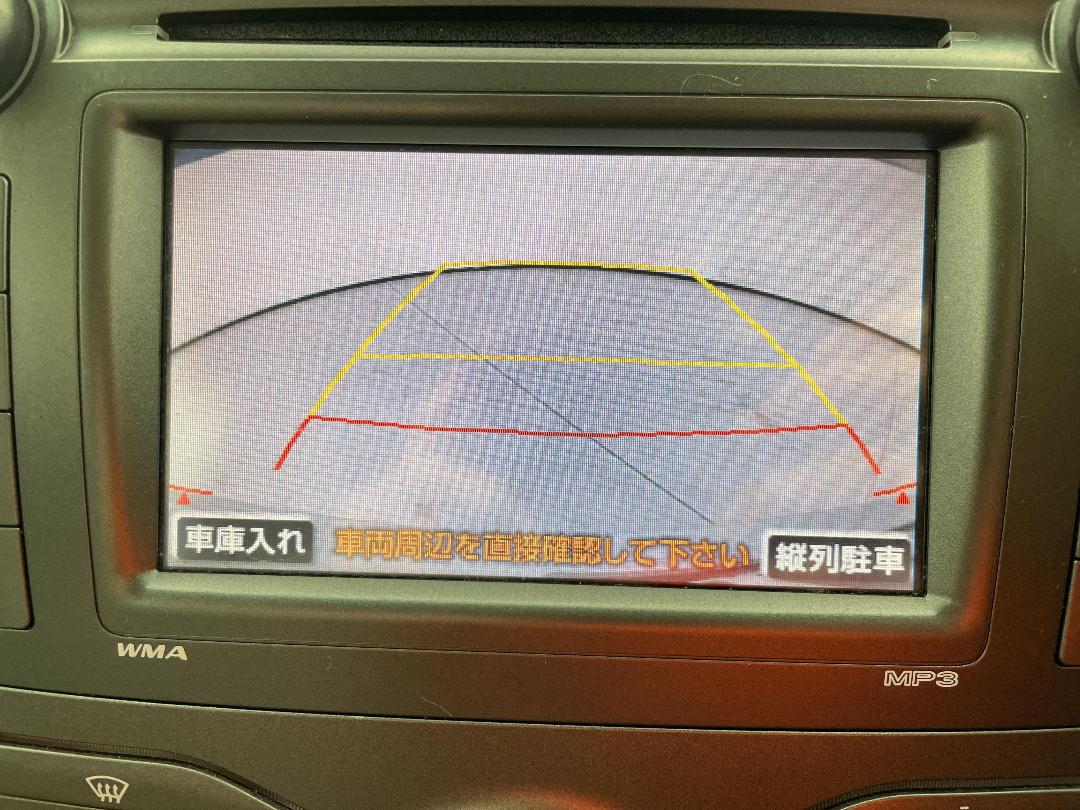 Photo '24' of Toyota Corolla