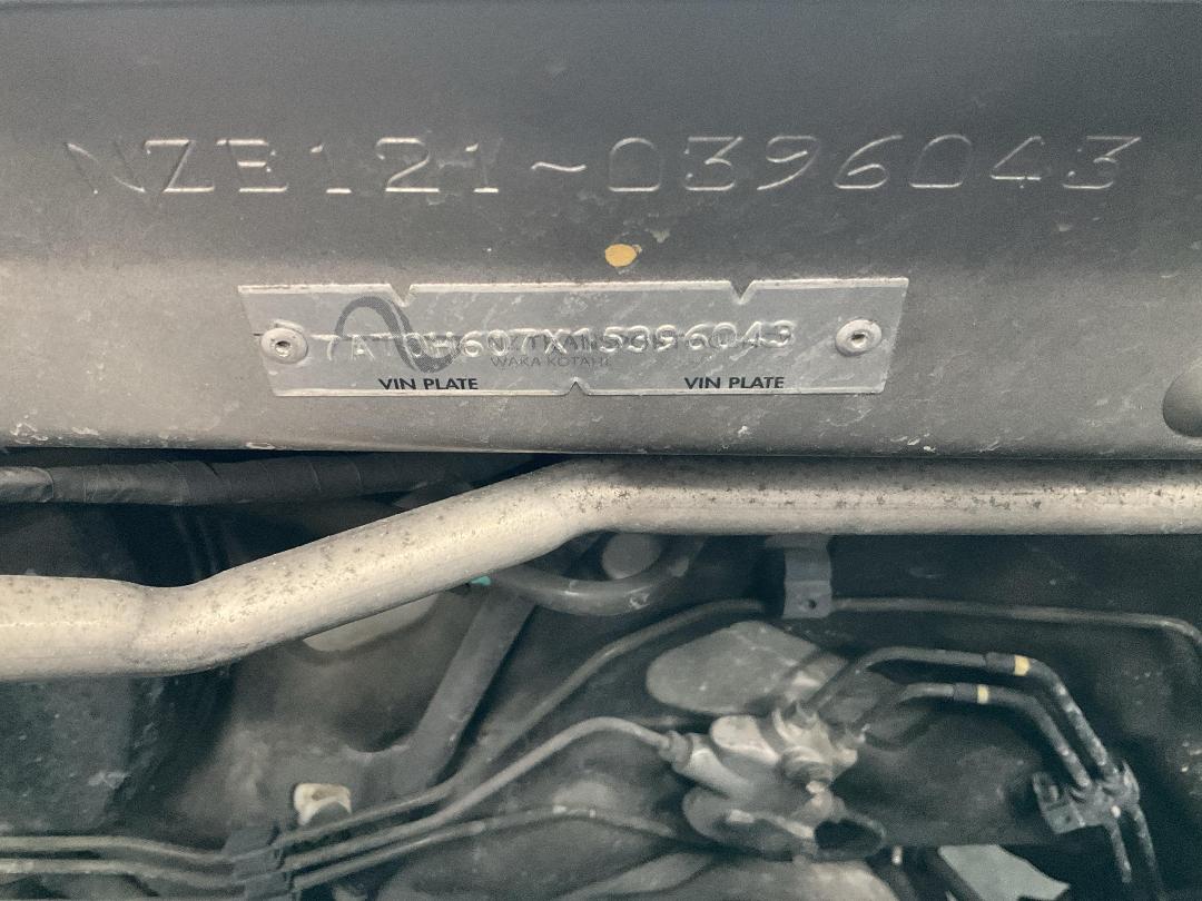 Photo '20' of Toyota Corolla X Photo '20' of Toyota Corolla X