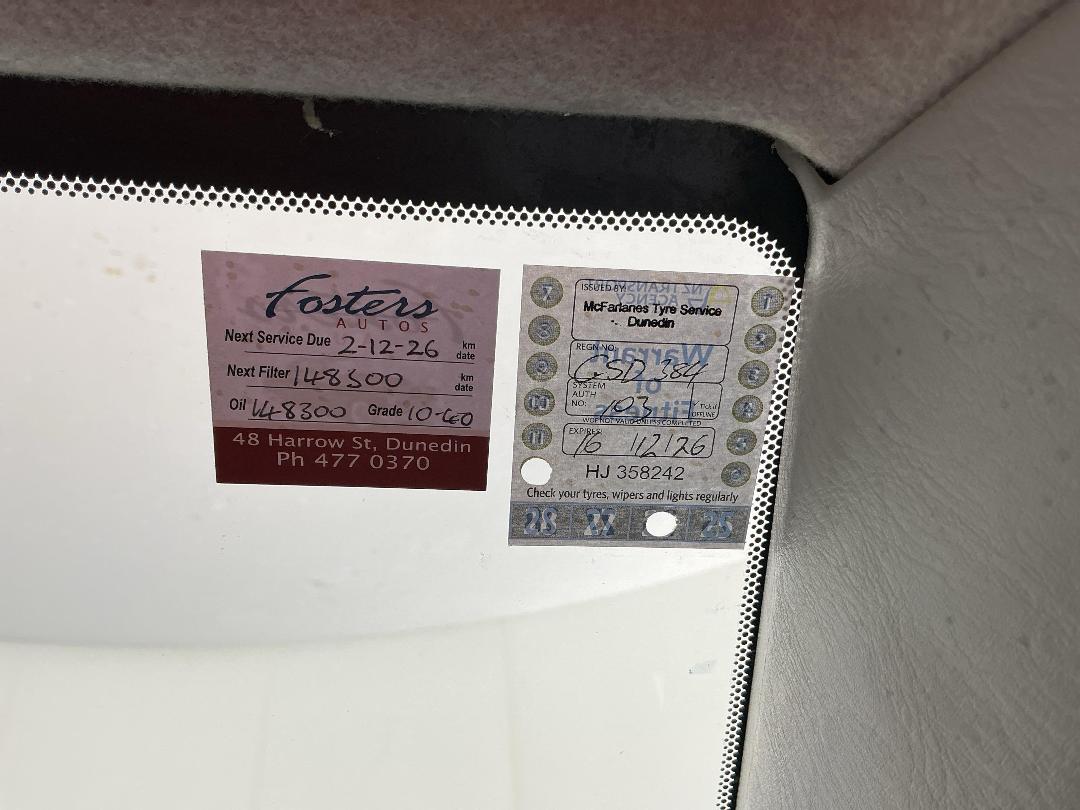 Photo '24' of Toyota Corolla