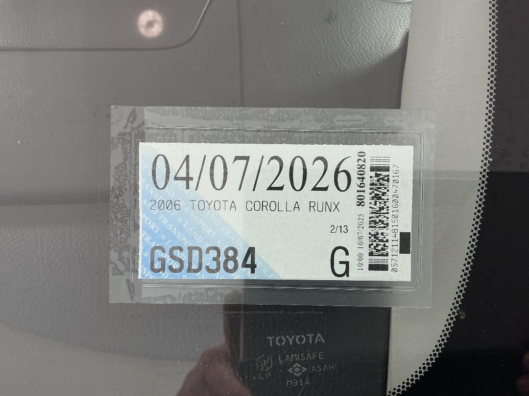 Photo '25' of Toyota Corolla