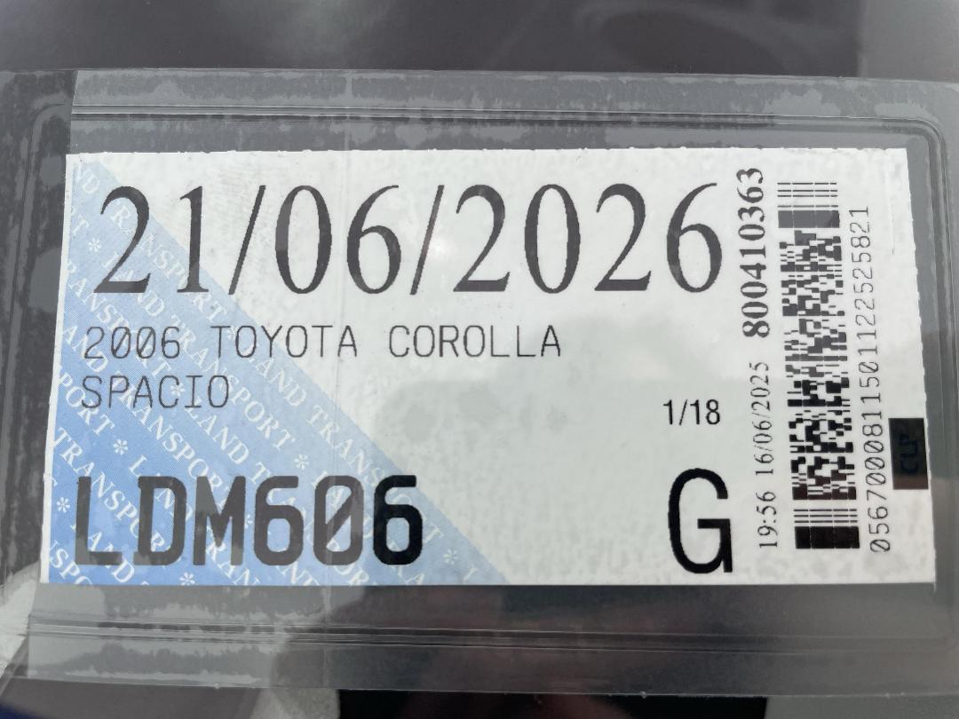 Photo '25' of Toyota Corolla