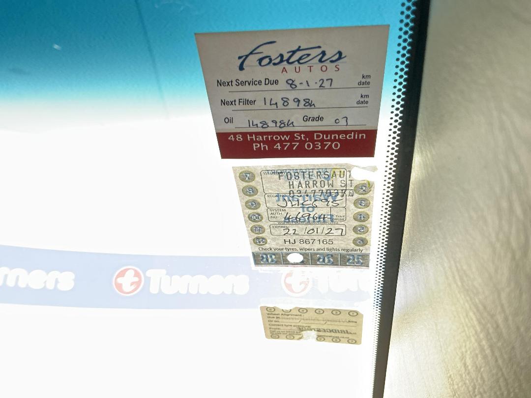 Photo '25' of Toyota Corolla