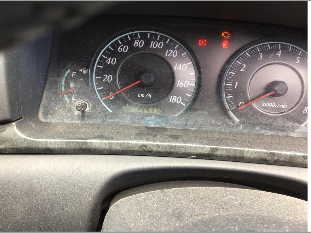 Photo '8' of Toyota Corolla Fielder