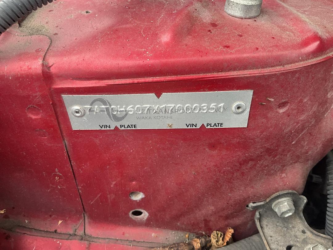 Photo '10' of Toyota Corolla Fielder S Photo '10' of Toyota Corolla Fielder S