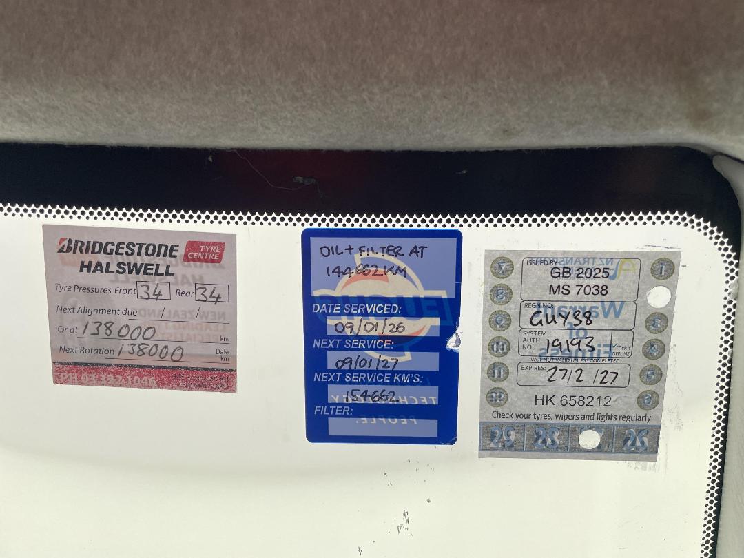 Photo '23' of Toyota Corolla Photo '23' of Toyota Corolla