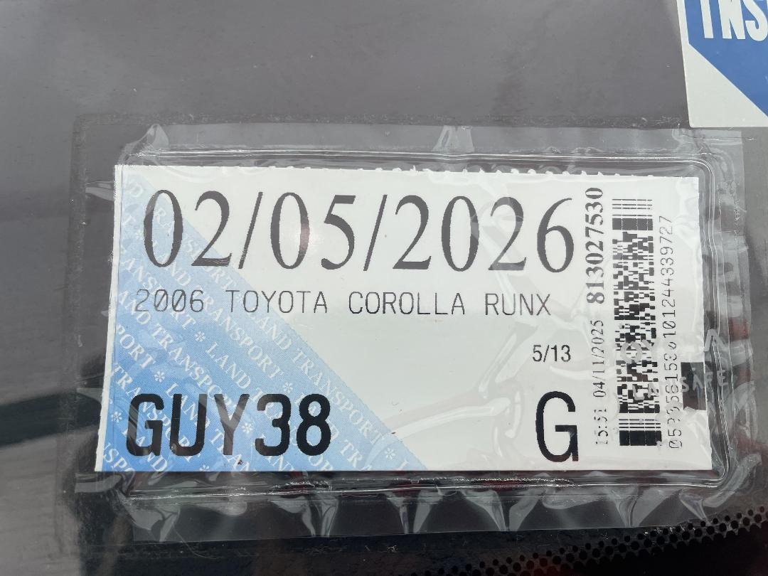 Photo '24' of Toyota Corolla Photo '24' of Toyota Corolla