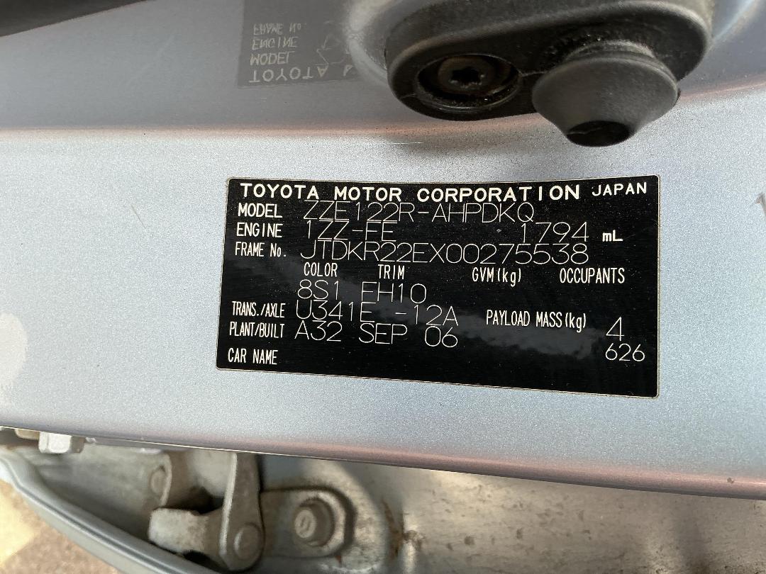 Photo '10' of Toyota Corolla GL