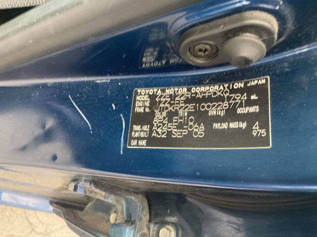 Photo '24' of Toyota Corolla GL