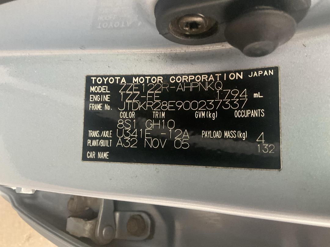 Photo '15' of Toyota Corolla GLX Photo '15' of Toyota Corolla GLX