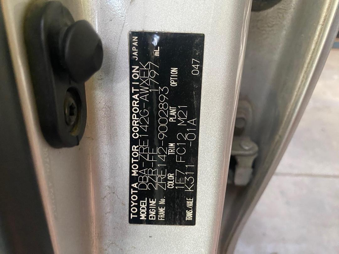 Photo '9' of Toyota Corolla