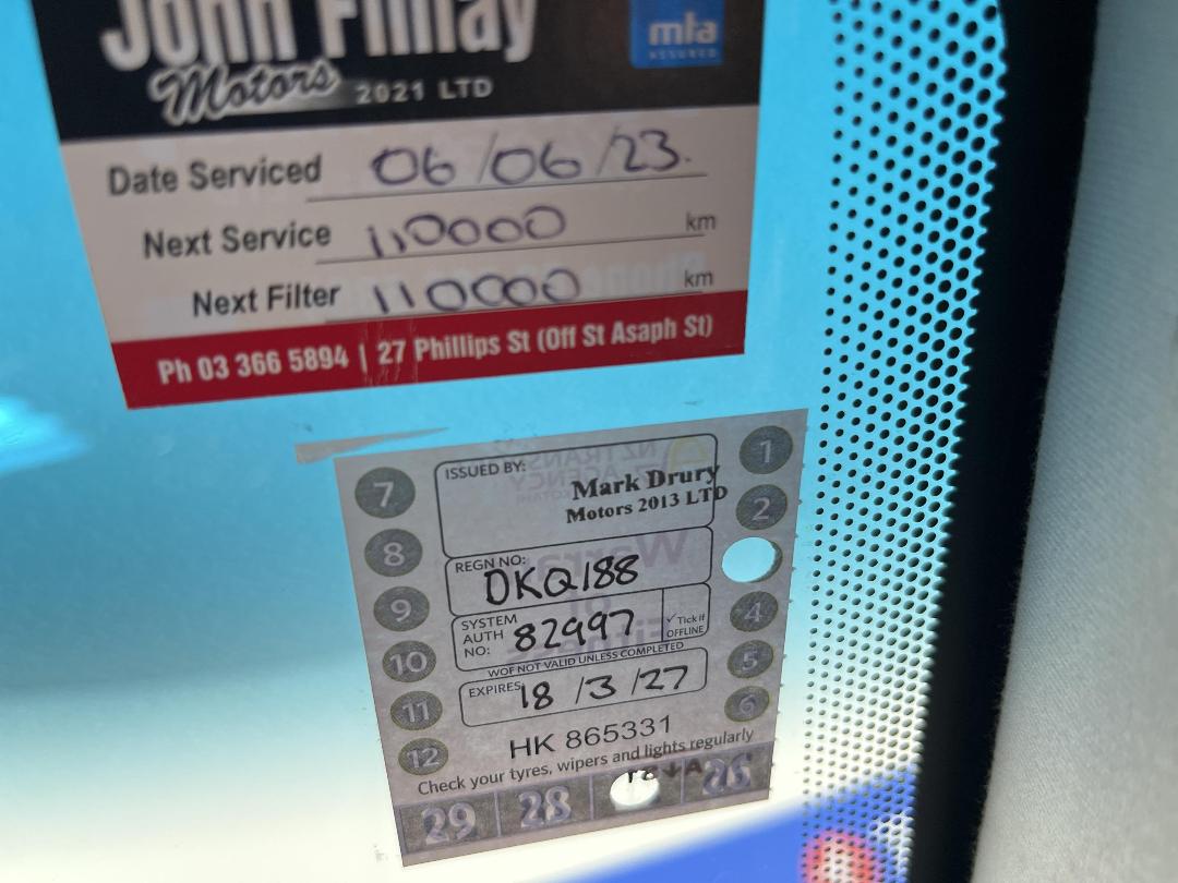 Photo '23' of Toyota Corolla