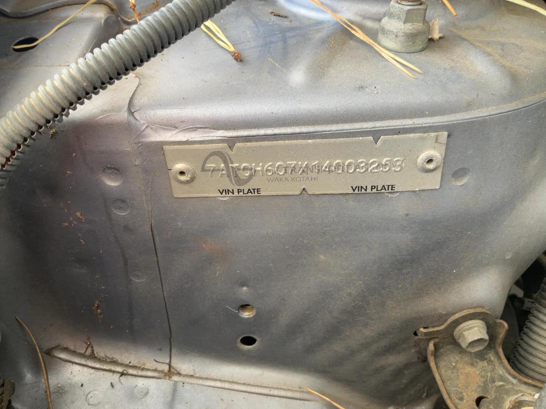 Photo '15' of Toyota Corolla Fielder G-Edition