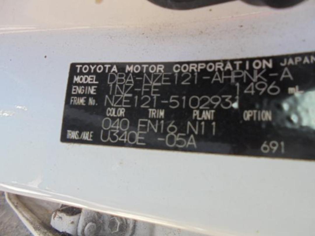 Photo '13' of Toyota Corolla Runx