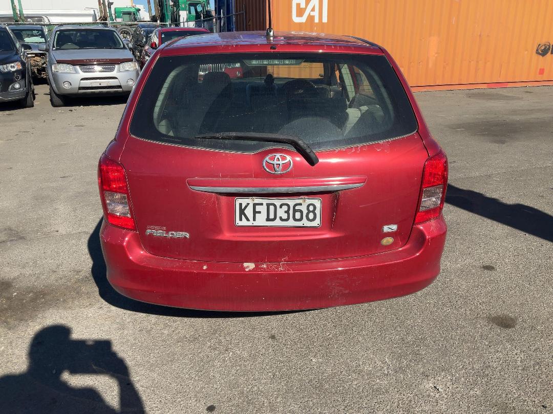 Photo '5' of Toyota Corolla Feilder