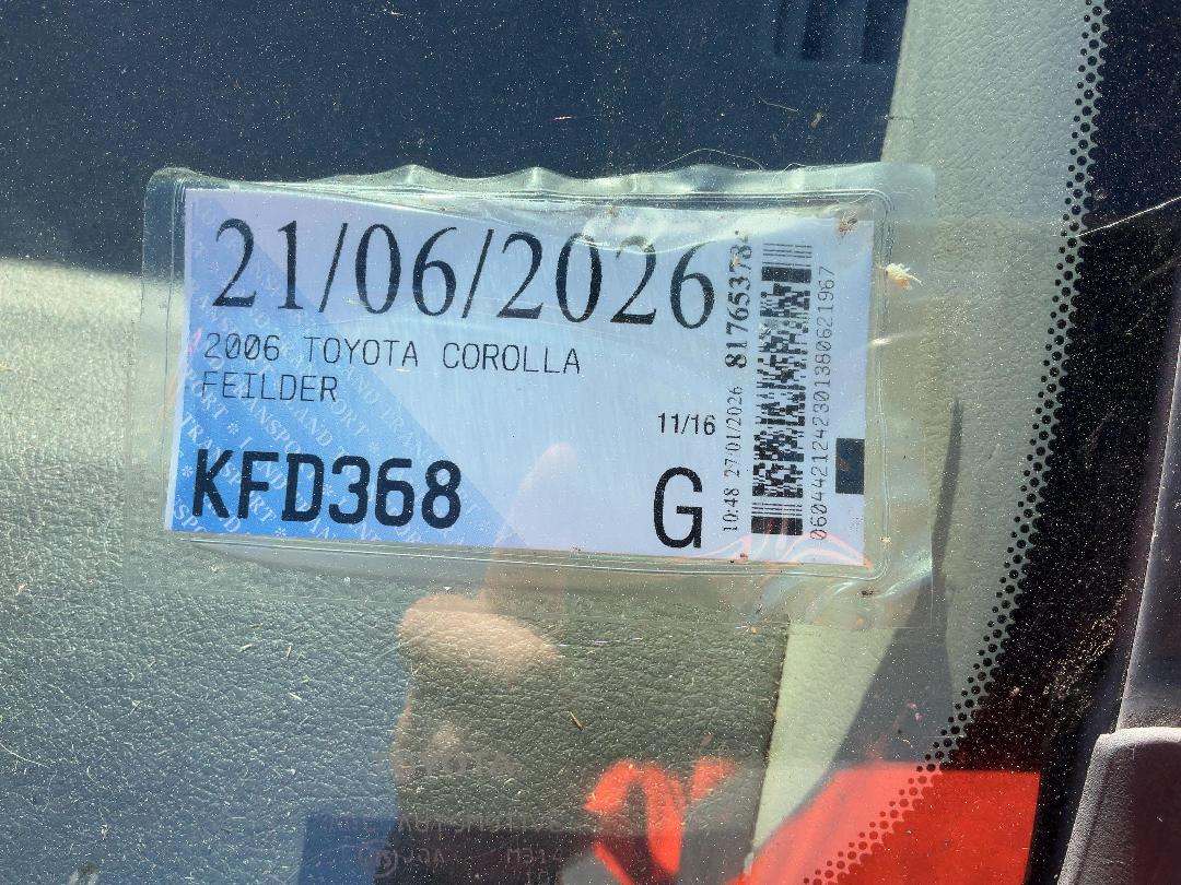 Photo '19' of Toyota Corolla Feilder