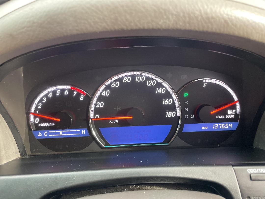 Photo '21' of Toyota Crown Photo '21' of Toyota Crown