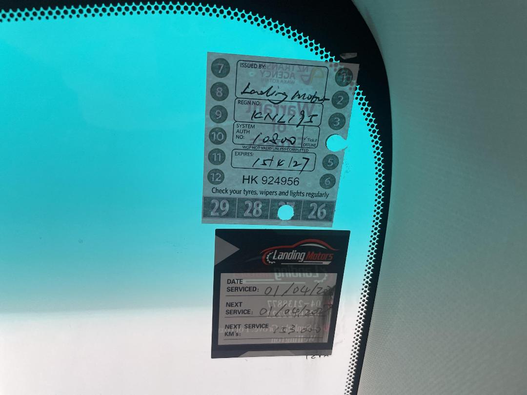 Photo '31' of Toyota Estima Photo '31' of Toyota Estima