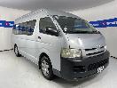 Thumbnail '1' of Toyota Hiace