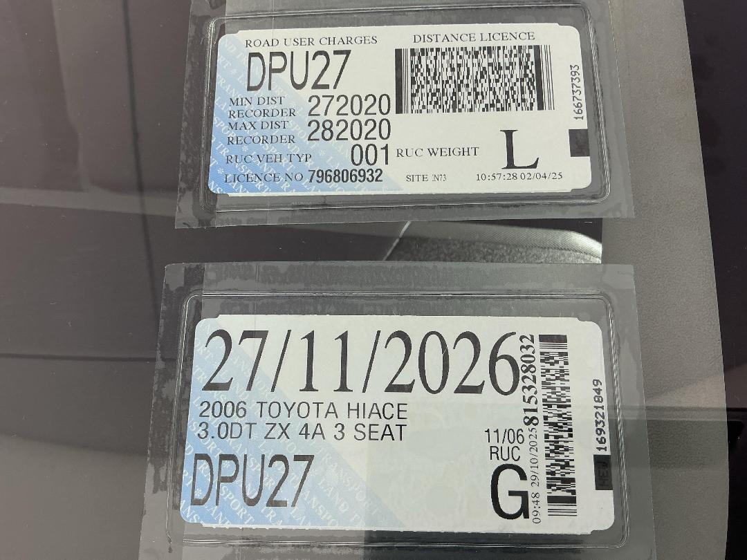 Photo '25' of Toyota Hiace