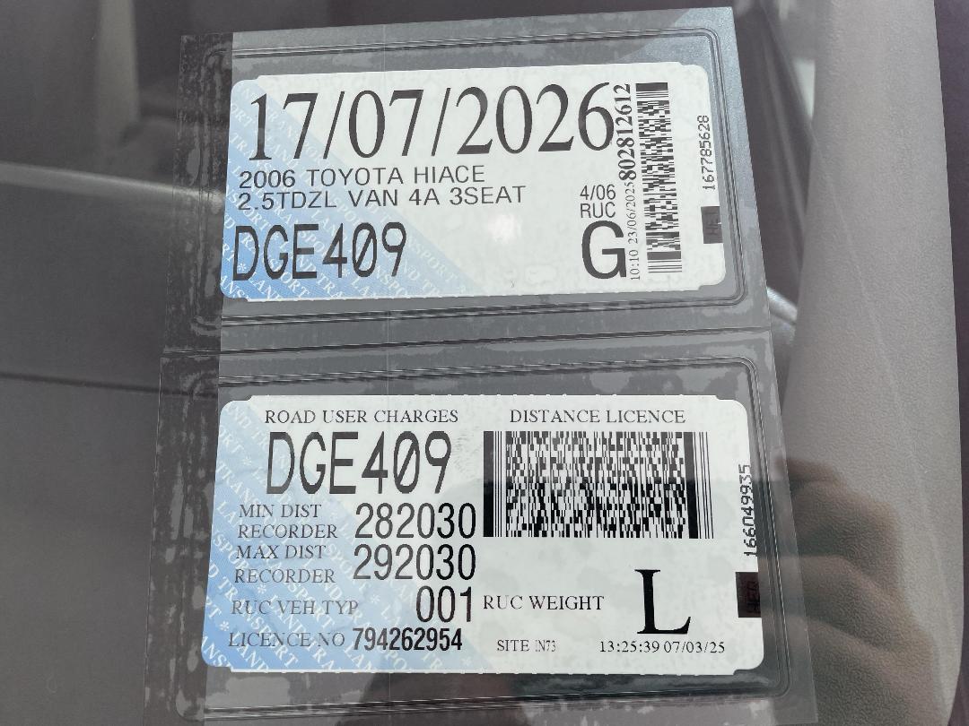 Photo '23' of Toyota Hiace Photo '23' of Toyota Hiace