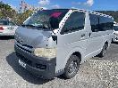 Thumbnail '3' of Toyota Hiace Regius ACE