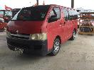 Thumbnail '1' of Toyota Hiace Tdzl