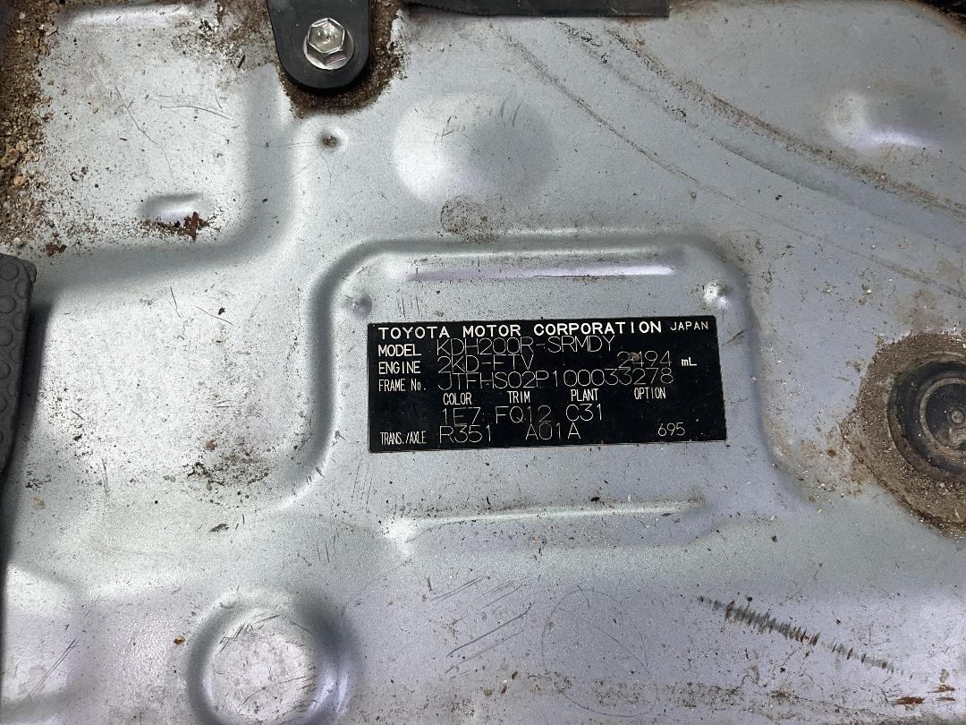 Photo '8' of Toyota Hiace Tdzl Photo '8' of Toyota Hiace Tdzl