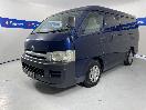 Thumbnail '4' of Toyota Hiace