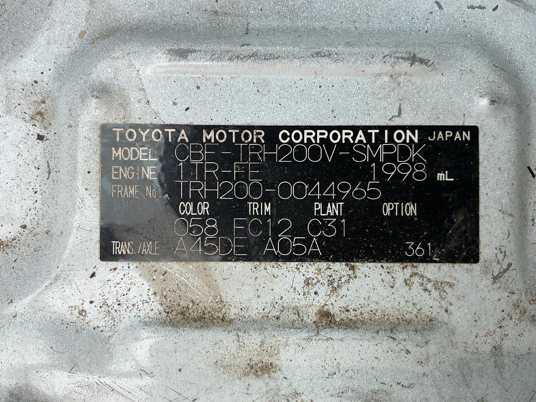 Photo '8' of Toyota Hiace