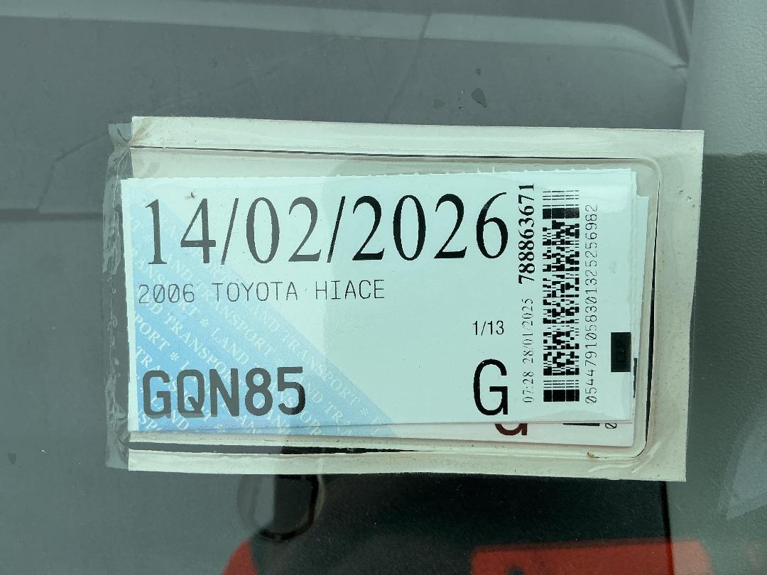 Photo '16' of Toyota Hiace