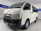 Thumbnail '4' of Toyota Hiace
