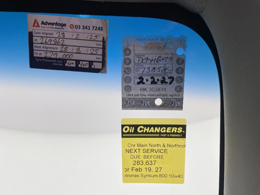 Photo '22' of Toyota Hiace Photo '22' of Toyota Hiace