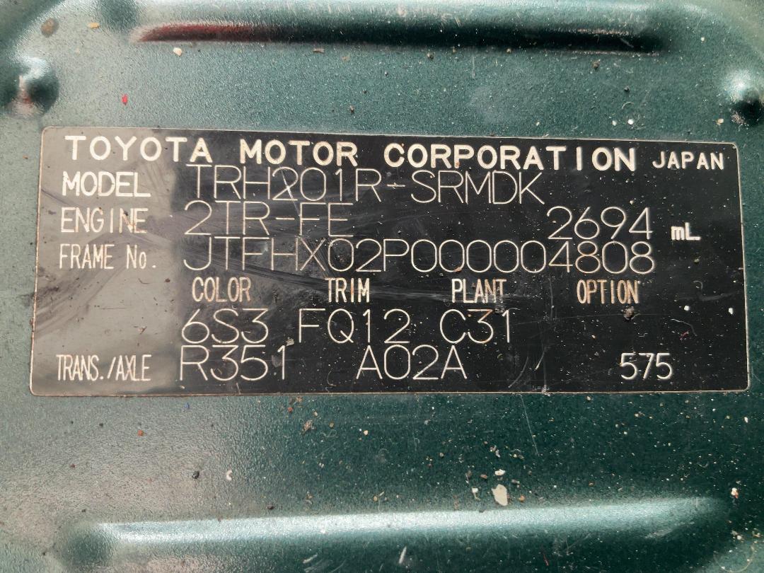 Photo '14' of Toyota Hiace ZL