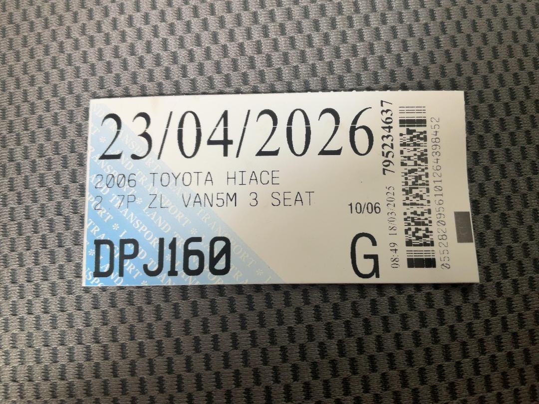 Photo '17' of Toyota Hiace ZL