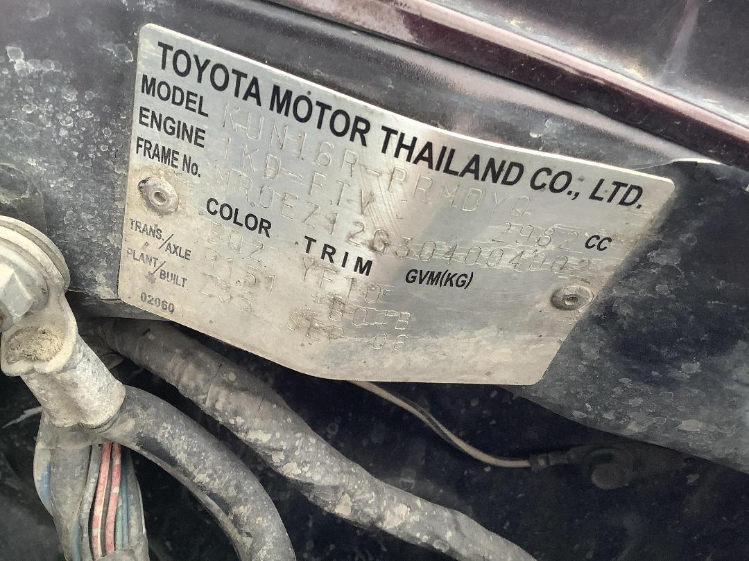 Photo '15' of Toyota Hilux TD D/C Photo '15' of Toyota Hilux TD D/C