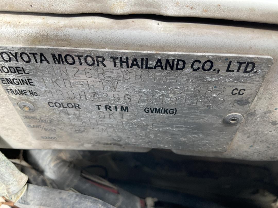 Photo '28' of Toyota Hilux TD SR5 XCU Photo '28' of Toyota Hilux TD SR5 XCU