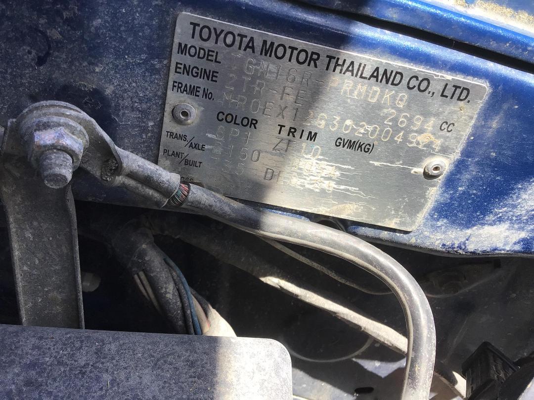 Photo '17' of Toyota Hilux D/C Photo '17' of Toyota Hilux D/C