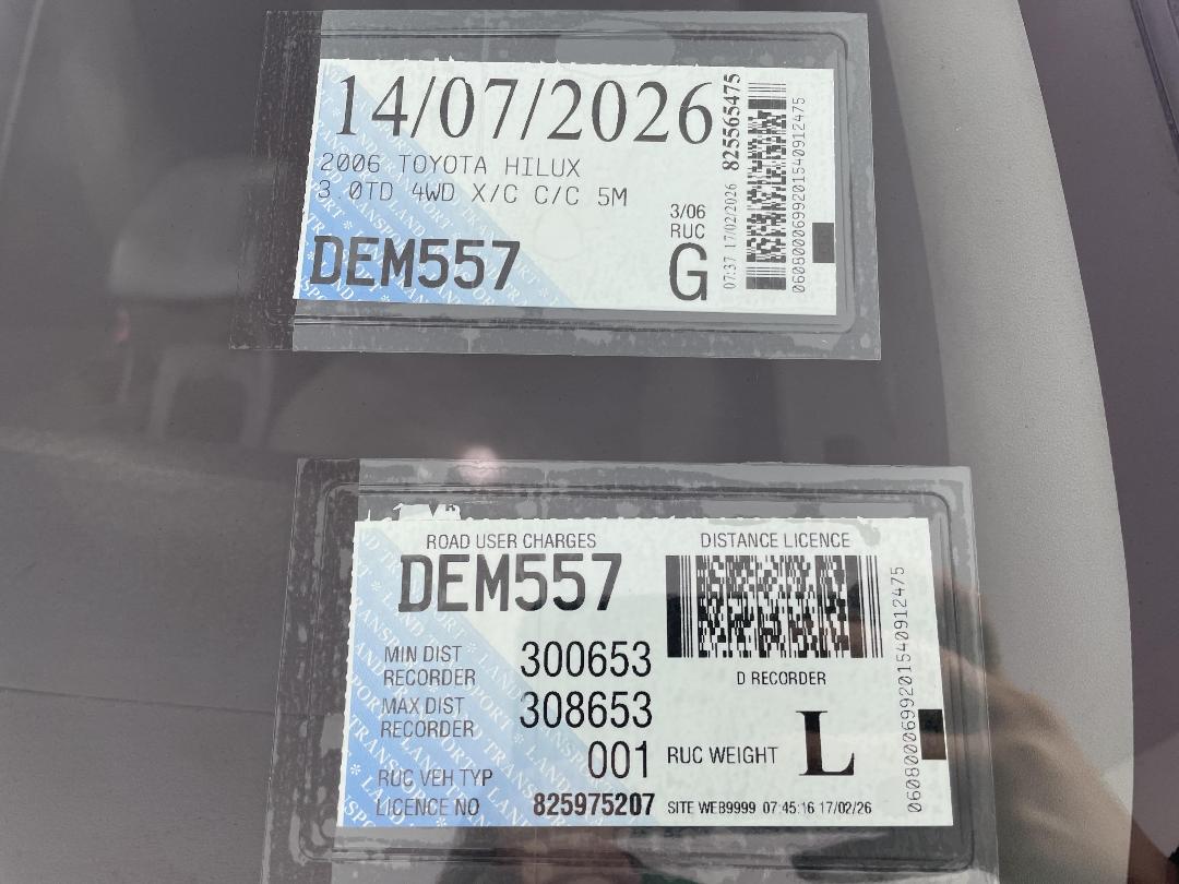 Photo '24' of Toyota Hilux