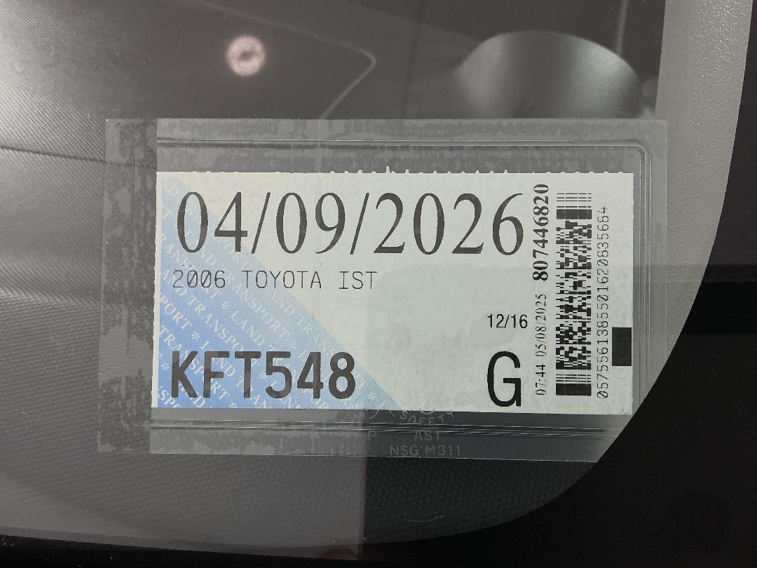 Photo '26' of Toyota IST Photo '26' of Toyota IST