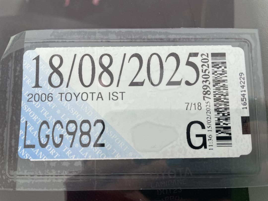 Photo '24' of Toyota IST