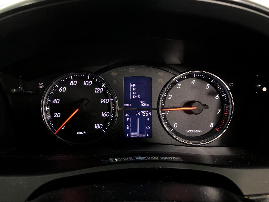 Photo '21' of Toyota Mark X