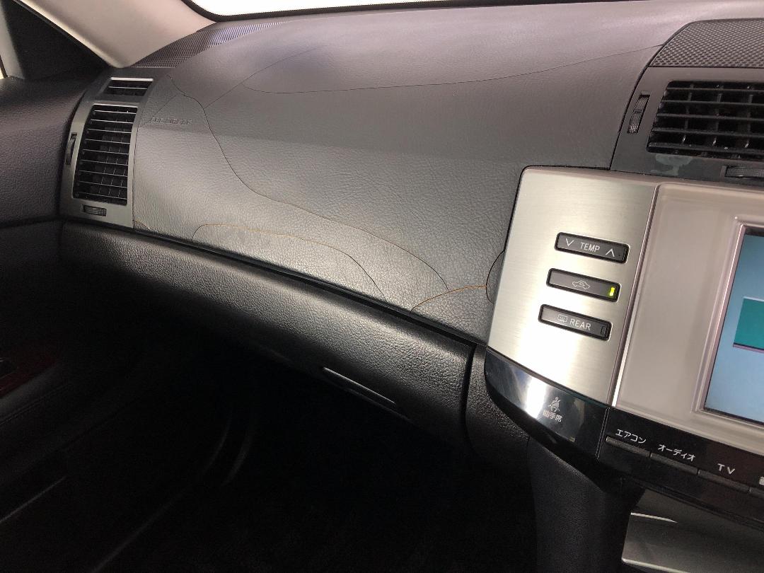 Photo '27' of Toyota Mark X