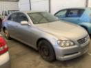Thumbnail '1' of Toyota Markx 250G