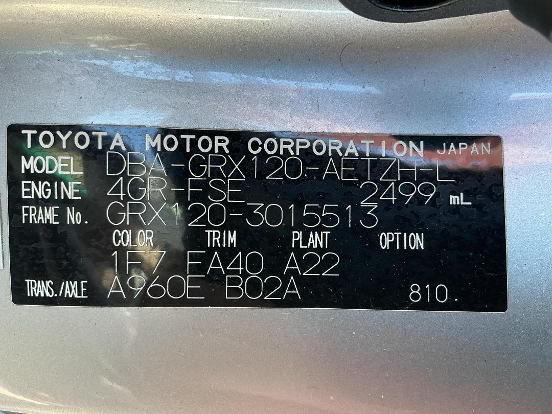 Photo '10' of Toyota Markx